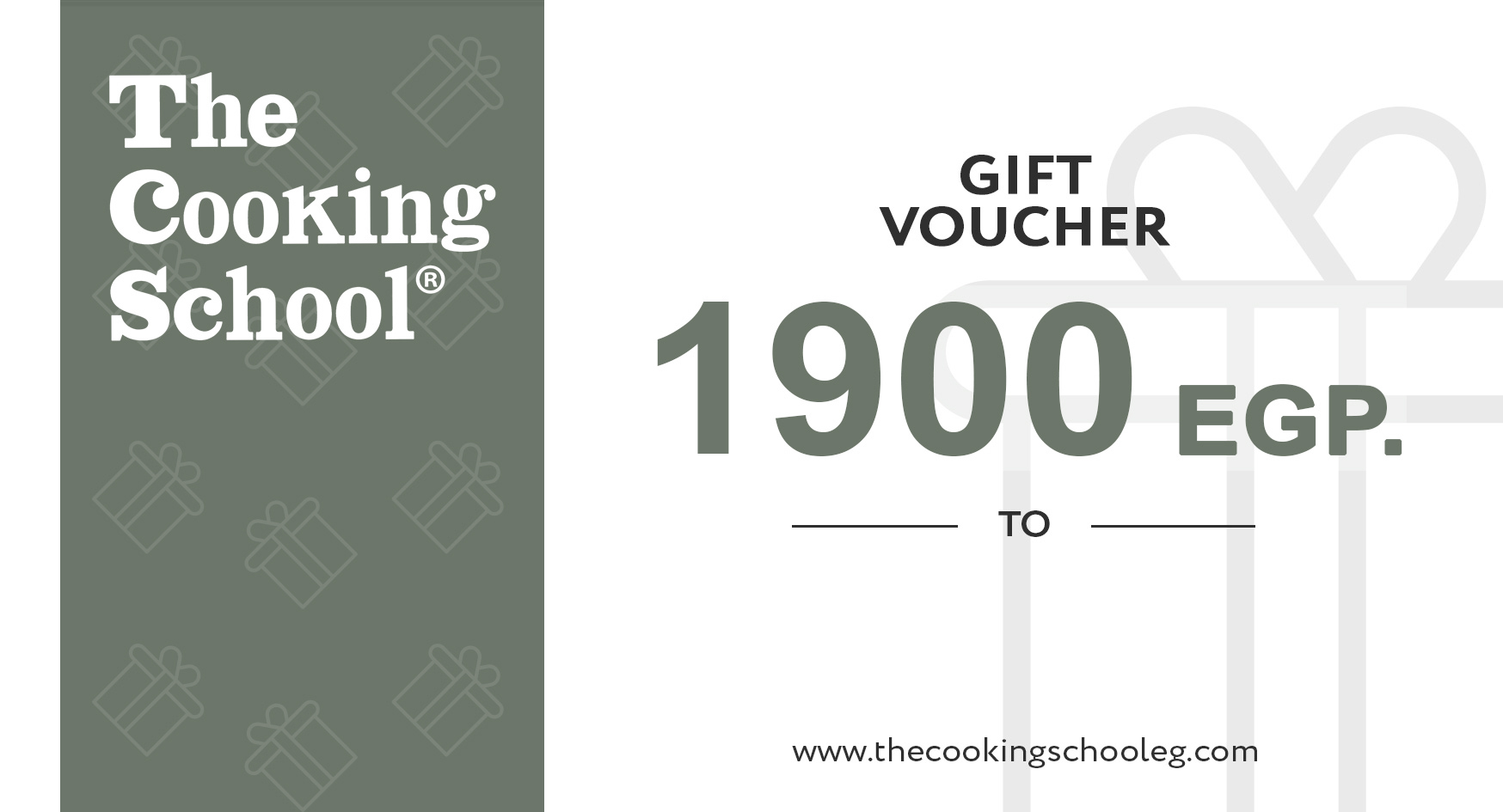 voucher-1900EGP